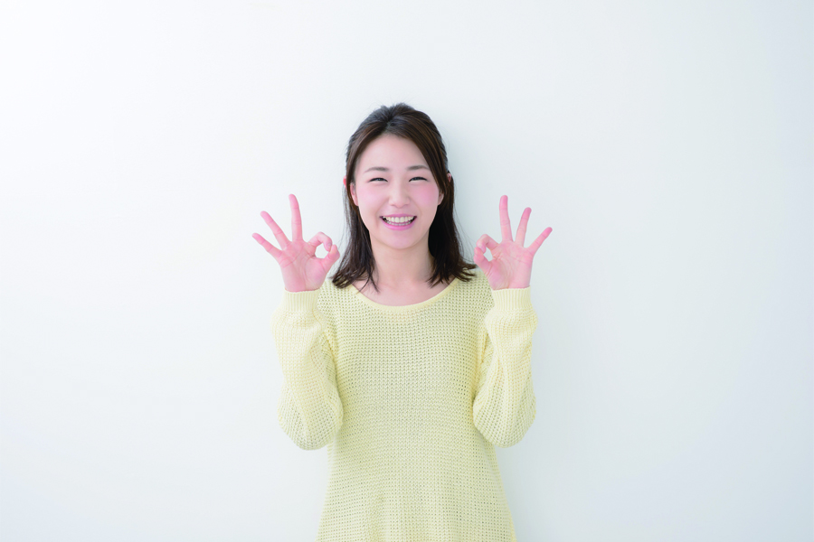 お問い合わせ (45)